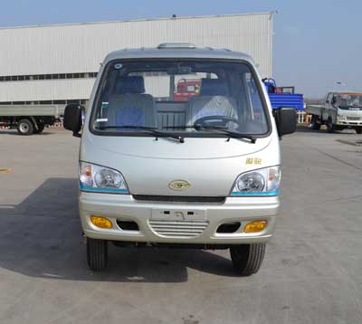 ZB1040ADC6F载货汽车燃油公告图片1