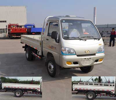 ZB1040ADC6F载货汽车燃油公告图片2