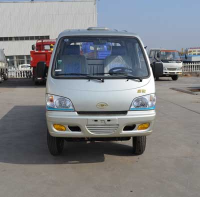 ZB1040ADC6F载货汽车燃油公告图片1