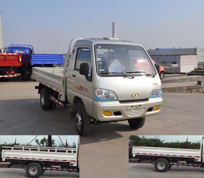 ZB1040ADC6F载货汽车燃油公告图片2