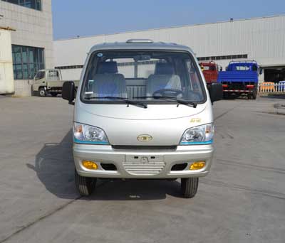 ZB1040ADC6F载货汽车燃油公告图片1