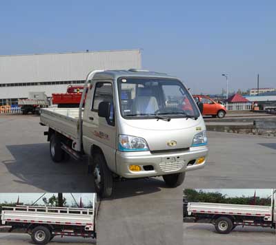 ZB1040ADC6F载货汽车燃油公告图片2