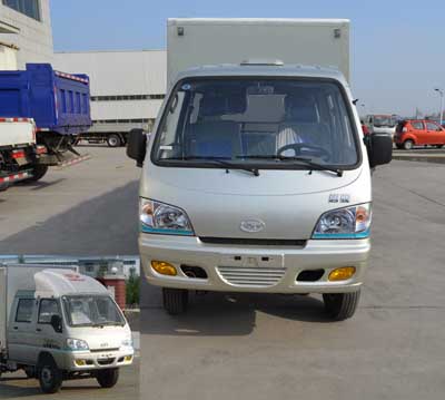 ZB5040XXYASC6F厢式运输车燃油公告图片1