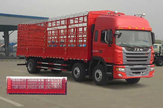 HFC5241CCYP3K1C54F仓栅式运输车燃油公告图片2