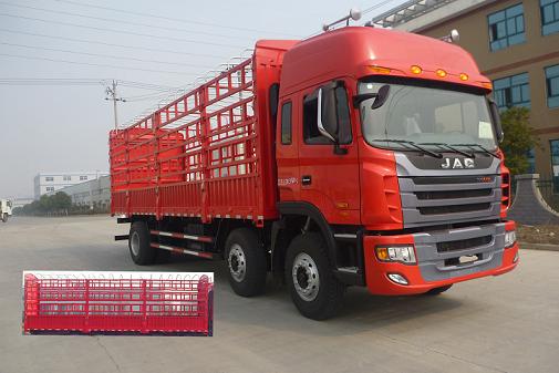 HFC5161CCYP2K1C50F仓栅式运输车燃油公告图片2
