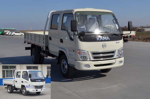 KMC1047LLB26S4载货汽车燃油公告图片2