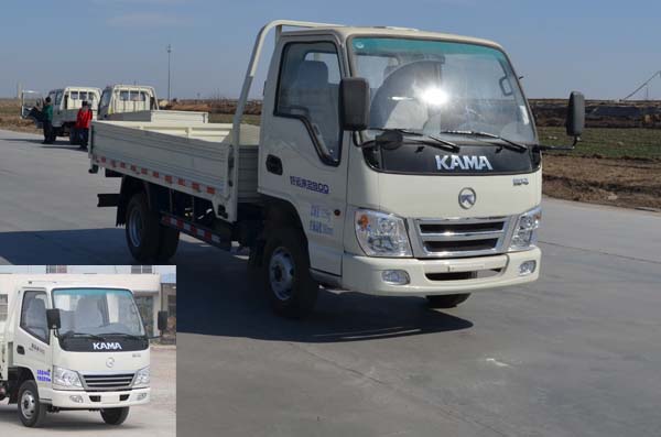 KMC1047LLB26D4载货汽车燃油公告图片2