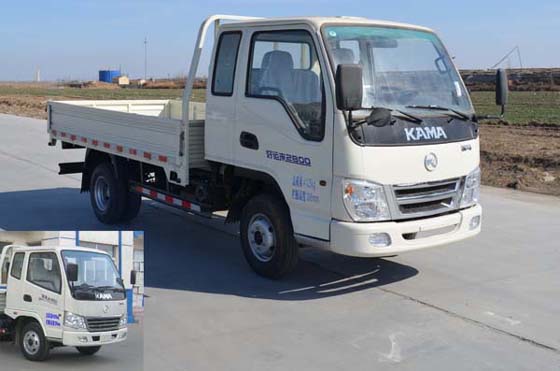 KMC1040LLB28P4载货汽车燃油公告图片2