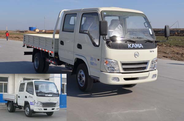 KMC1040LLB28S4载货汽车燃油公告图片2