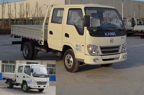 KMC3047ZLB26S4自卸汽车燃油公告图片2