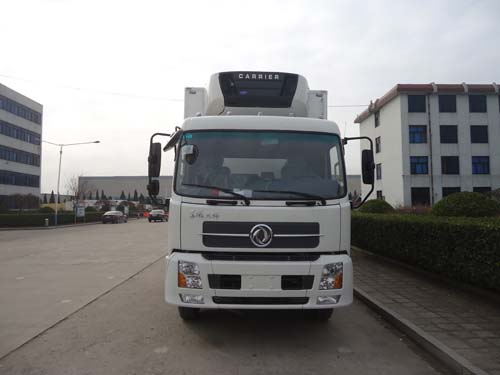 BXL5256XLC1冷藏车燃油公告图片1