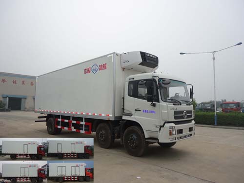 BXL5256XLC1冷藏车燃油公告图片2