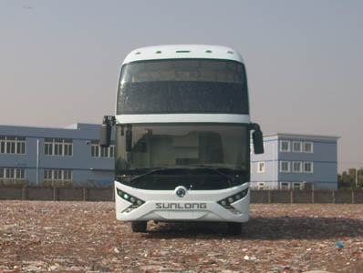SLK6129D5C客车燃油公告图片1