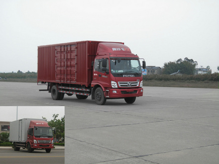 BJ5119XXY-CB厢式运输车燃油公告图片2