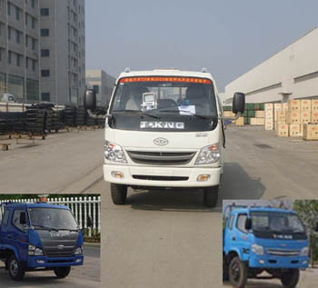 ZB1043LPDS轻型货车燃油公告图片1