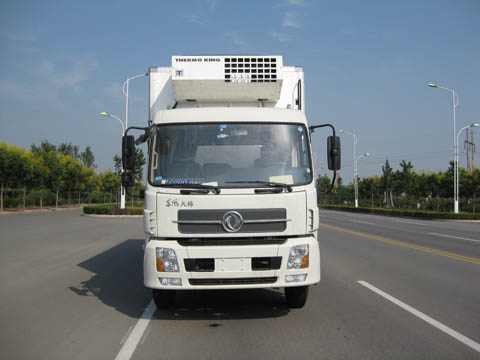 XKC5162XLCA4冷藏车燃油公告图片1