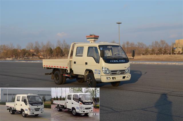 BJ1042V9AB5-S1载货汽车燃油公告图片2