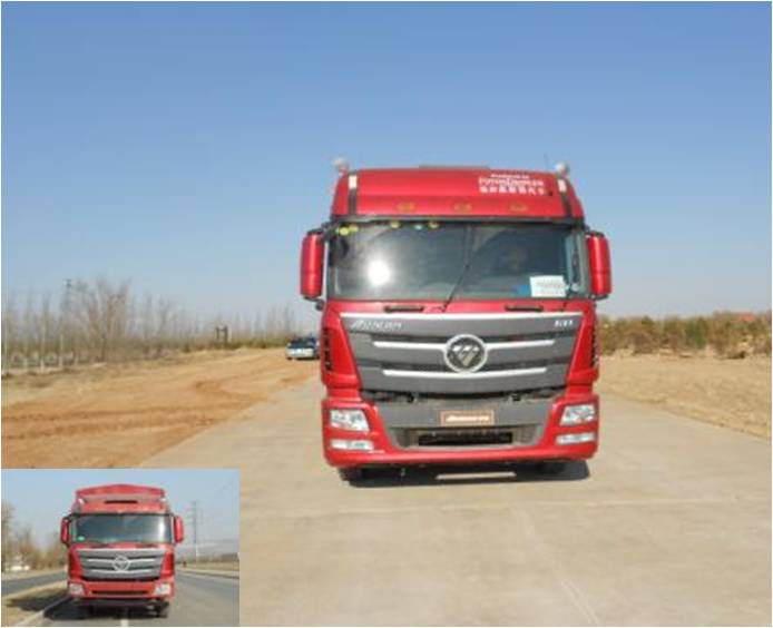 BJ5319CCY-XE仓栅式运输车燃油公告图片1