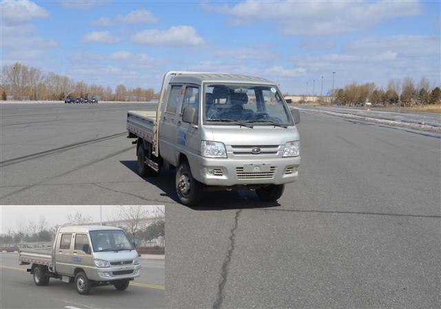 BJ1040V9AA5-S载货汽车燃油公告图片2