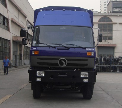 STQ5200CCYD4仓栅式运输车燃油公告图片1