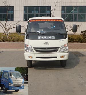 ZB1040LDDS轻型货车燃油公告图片1