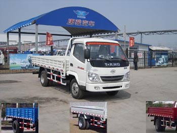 ZB1040LDDS轻型货车燃油公告图片2