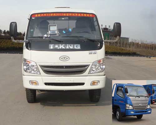 ZB1040LDDS轻型货车燃油公告图片1