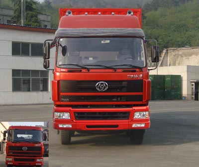 STQ5250XXY3D4厢式运输车燃油公告图片1