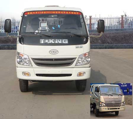 ZB1040LPDS轻型货车燃油公告图片1