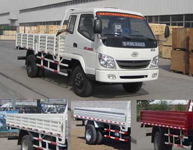 ZB1040LPDS轻型货车燃油公告图片2