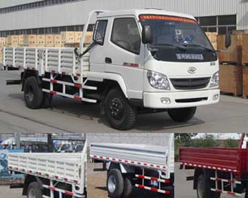 ZB1040LPDS轻型货车燃油公告图片2