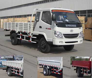 ZB1040LPDS轻型货车燃油公告图片2