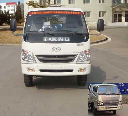 ZB1040LPDS轻型货车燃油公告图片1