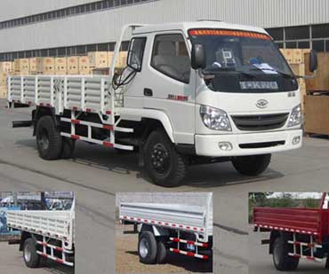 ZB1040LPDS轻型货车燃油公告图片2