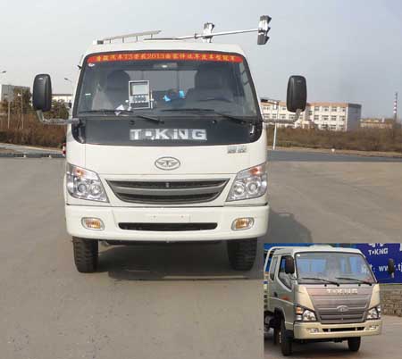 ZB1040LPDS轻型货车燃油公告图片1