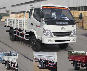 ZB1040LPDS轻型货车燃油公告图片2