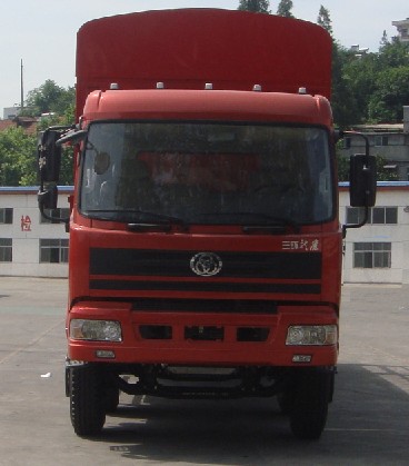 STQ5259CCYD4仓栅式运输车燃油公告图片1