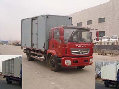 ZB5140XXYUPG3F厢式运输车燃油公告图片2