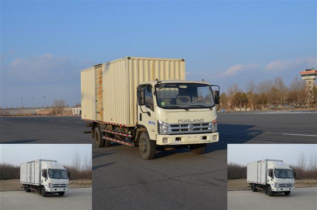 BJ5043XXY-N1厢式运输车燃油公告图片2