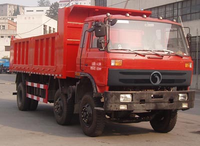 STQ3250L8Y9D24自卸汽车燃油公告图片2