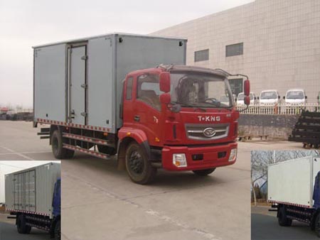ZB5160XXYUPH3F厢式运输车燃油公告图片2