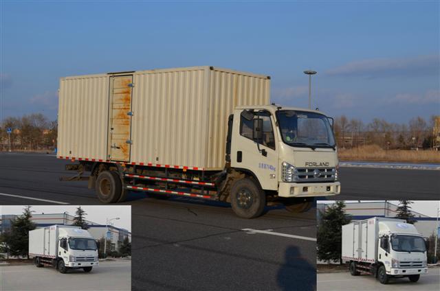 BJ5073XXY-B1厢式运输车燃油公告图片2