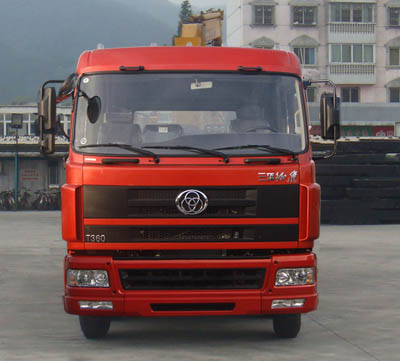 STQ5254JSQ4随车起重运输车燃油公告图片1