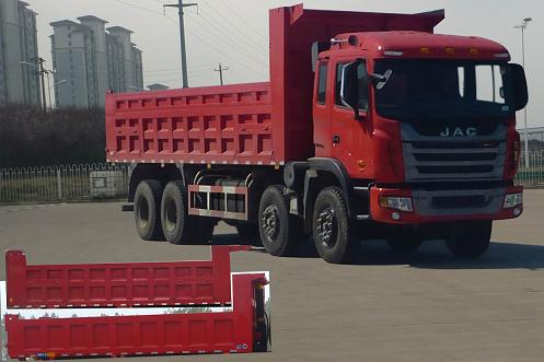 HFC3311P1K6H38F自卸汽车燃油公告图片2