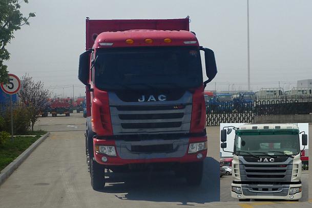 HFC3311P1K6H38F自卸汽车燃油公告图片1