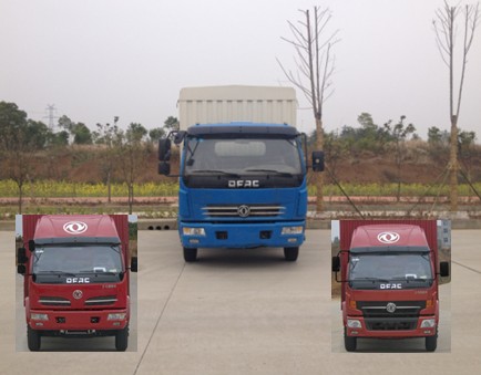DFA5040CCY11D2AC仓栅式运输车燃油公告图片1