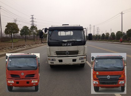 DFA1040L11D2载货汽车燃油公告图片1
