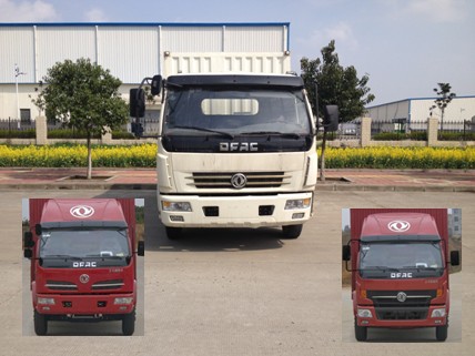 DFA5040XXYL11D2AC厢式运输车燃油公告图片1