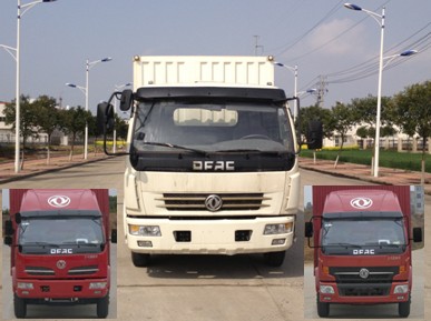 DFA5040XXYL11D2AC厢式运输车燃油公告图片1