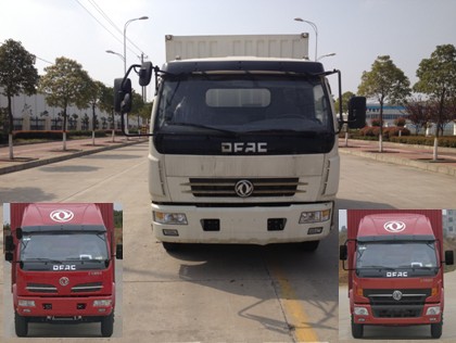 DFA5040XXYL11D2AC厢式运输车燃油公告图片1